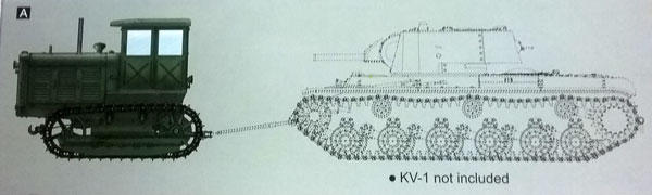 Фото наших коллекций бронетехники