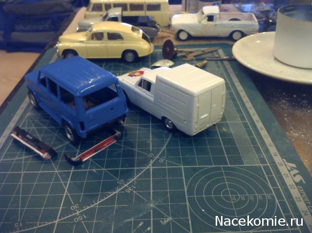 Автолегенды СССР Конверсия и доработка