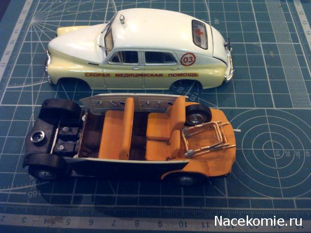 Автолегенды СССР Конверсия и доработка
