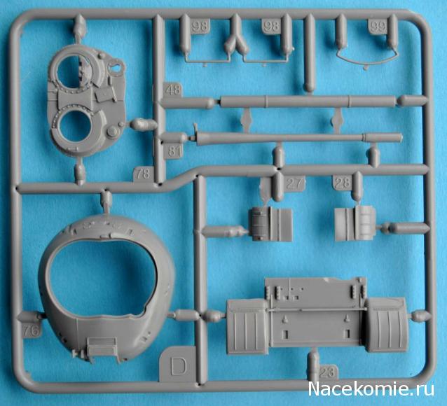 Анонсы и новости БТТ в 1/72