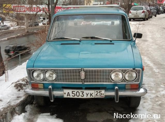 Автолегенды вживую