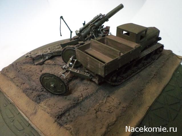 Мортира Бр-5 и тягач Коминтерн