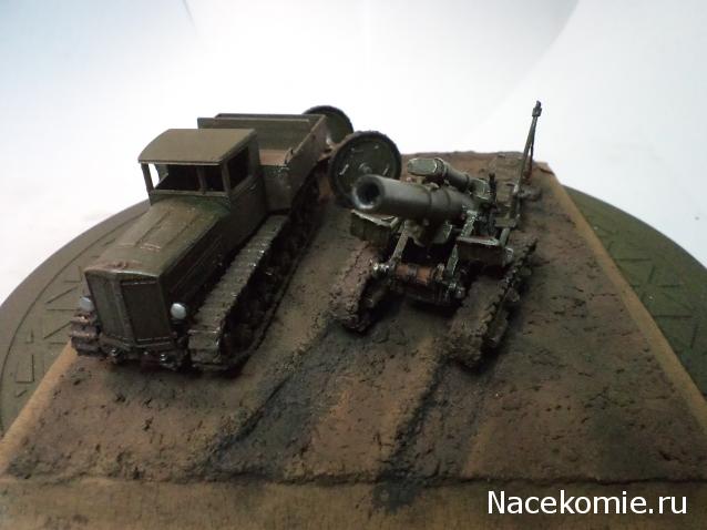 Мортира Бр-5 и тягач Коминтерн