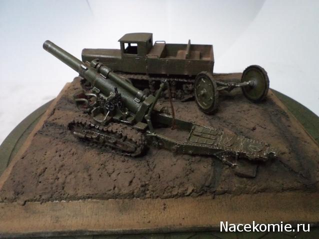 Мортира Бр-5 и тягач Коминтерн