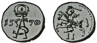 Аверсом к друзьям