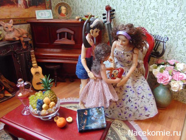 delfinka - История о Летнем дожде)