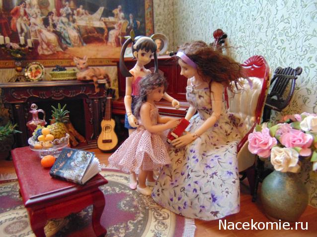 delfinka - История о Летнем дожде)