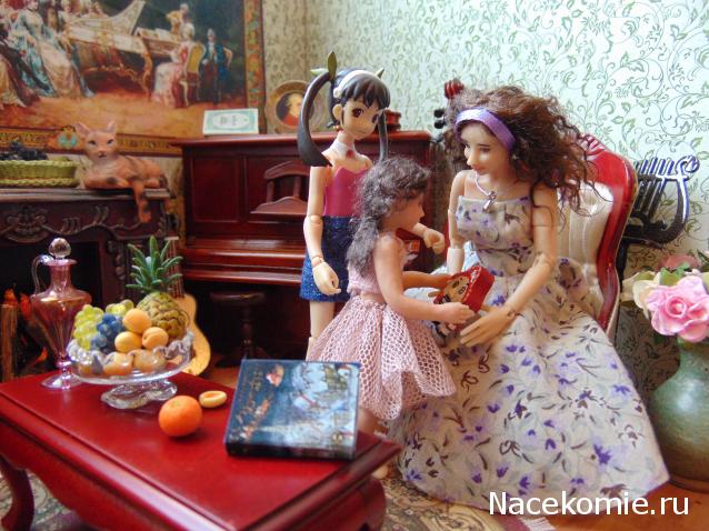 delfinka - История о Летнем дожде)