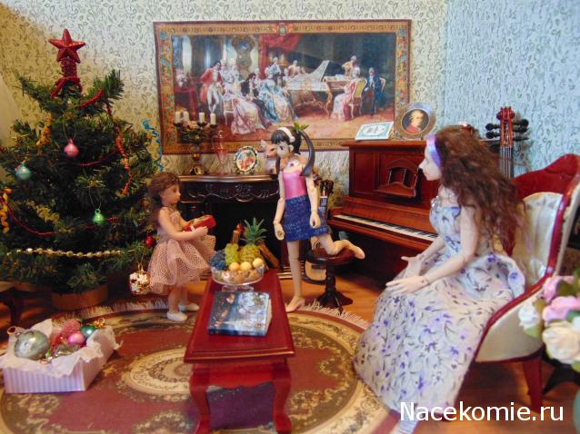 delfinka - История о Летнем дожде)