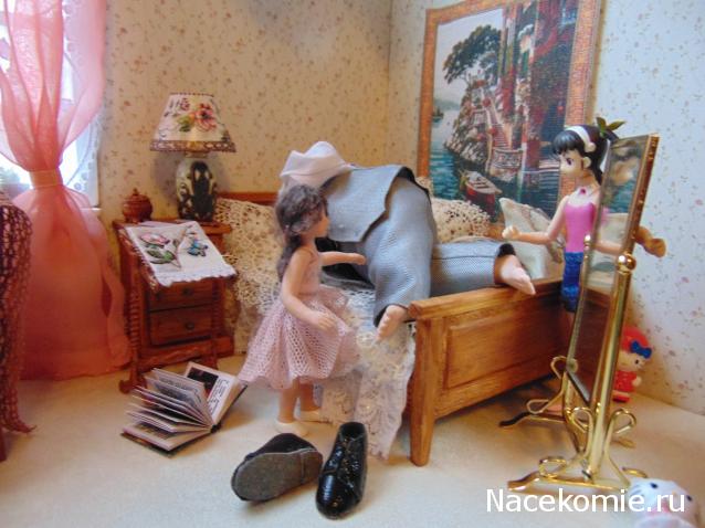 delfinka - История о Летнем дожде)