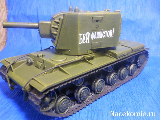 Фото наших коллекций бронетехники