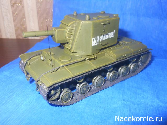 Фото наших коллекций бронетехники