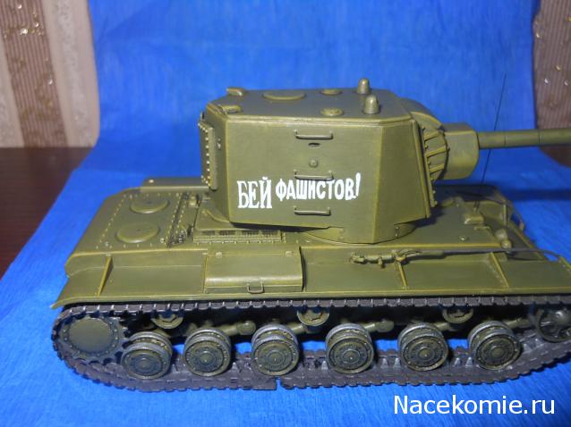 Фото наших коллекций бронетехники