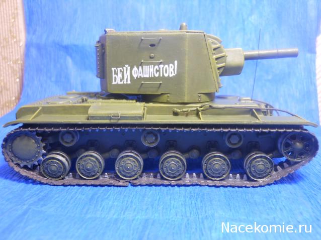 Фото наших коллекций бронетехники