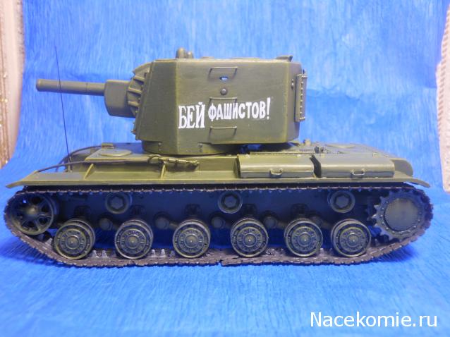 Фото наших коллекций бронетехники