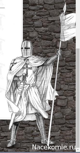 Другие воины разных эпох в миниатюре: фото, обсуждение