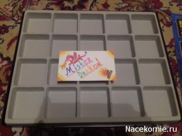 Тестовая серия