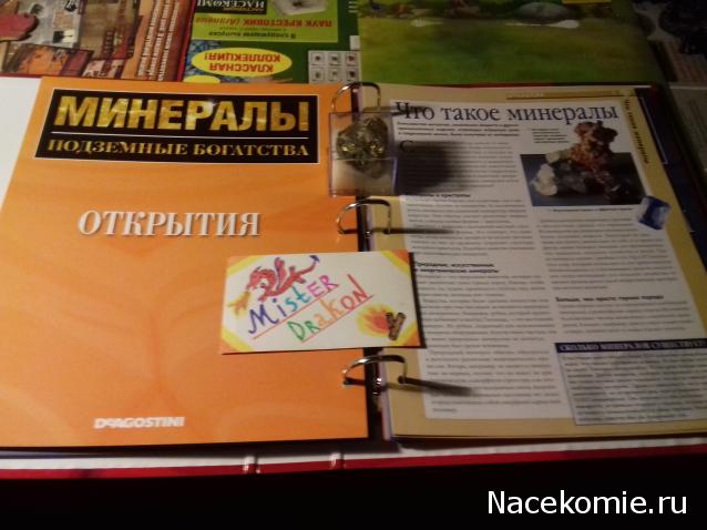 Тестовая серия