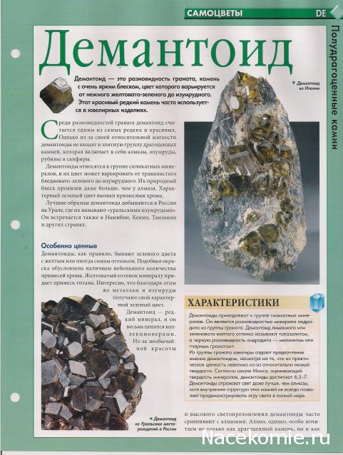 Тестовая серия