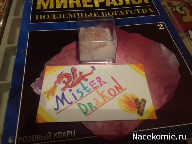 Тестовая серия