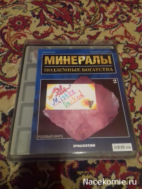 Тестовая серия