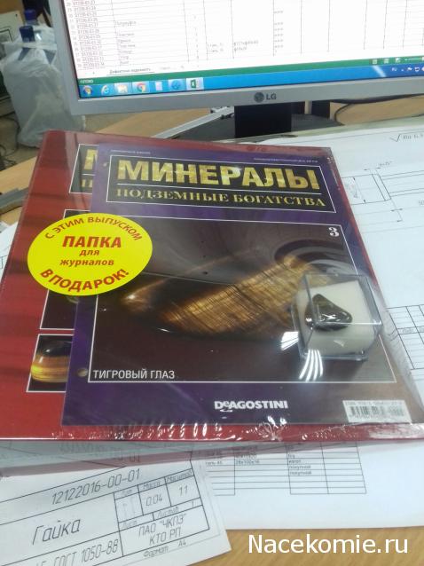 Тестовая серия