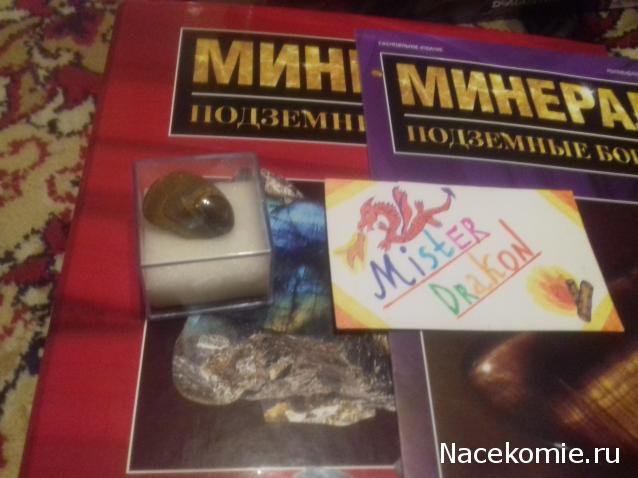 Тестовая серия