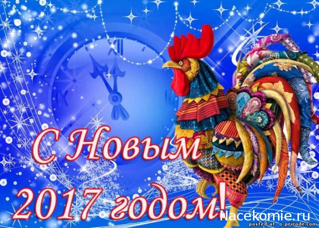 Тракторная болталка