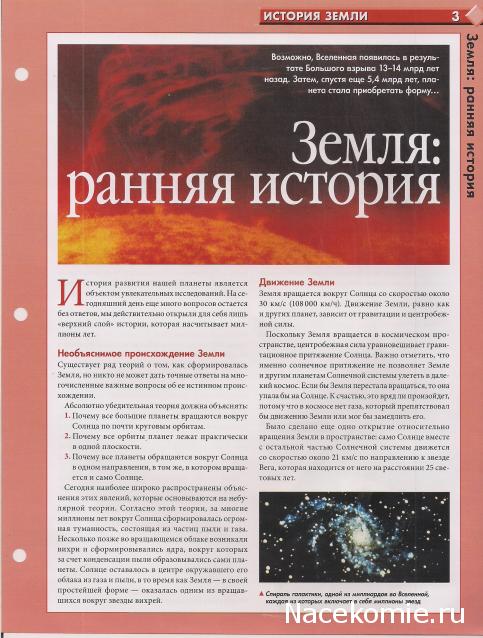 Тестовая серия