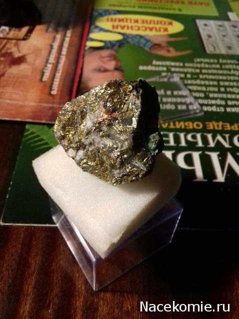 Тестовая серия