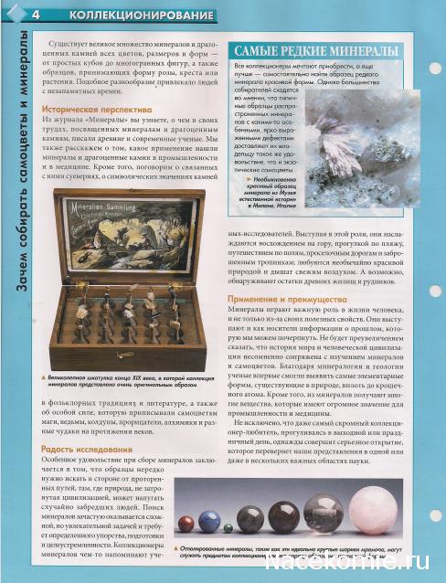 Тестовая серия