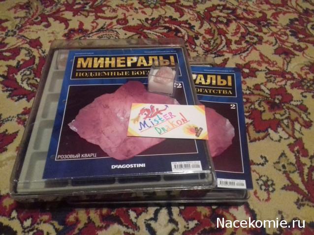 Тестовая серия