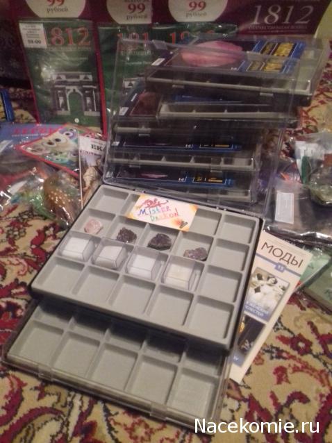 Тестовая серия