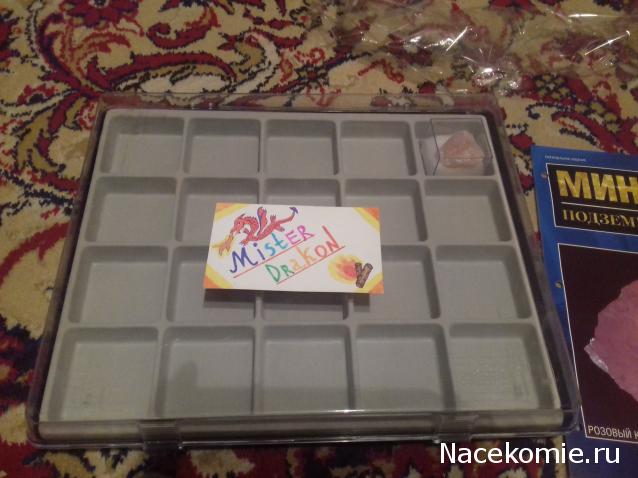 Тестовая серия