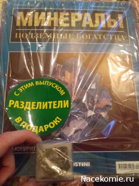 Тестовая серия