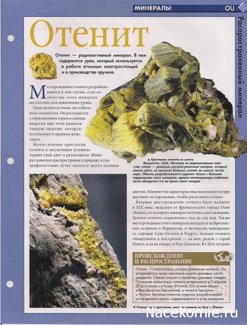 Тестовая серия