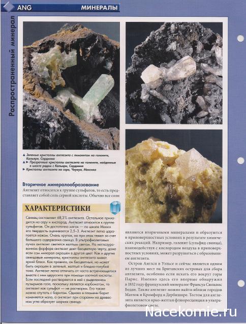 Тестовая серия