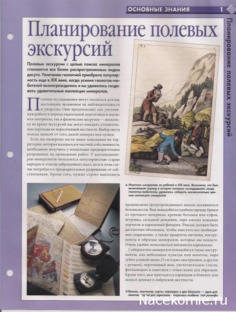 Тестовая серия