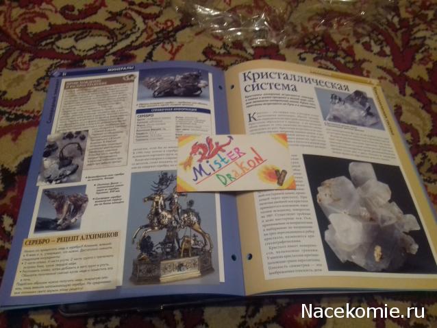 Тестовая серия