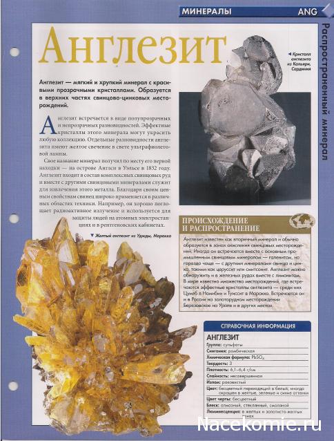 Тестовая серия