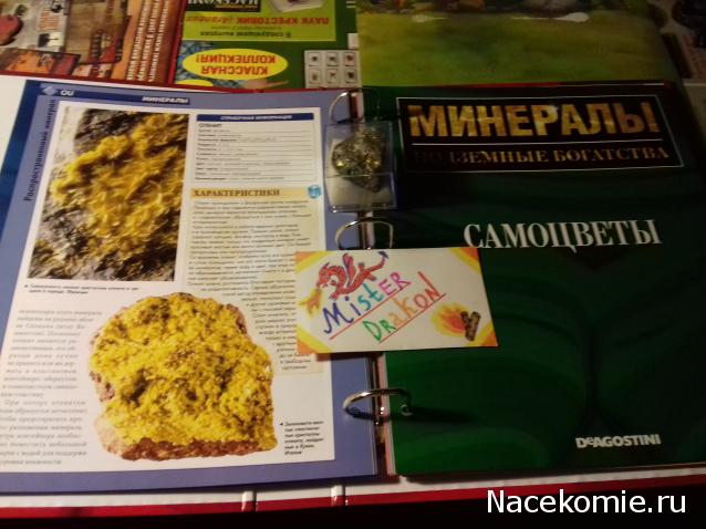 Тестовая серия