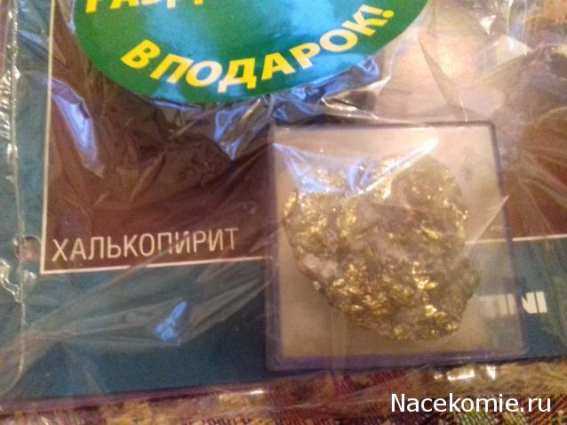 Тестовая серия