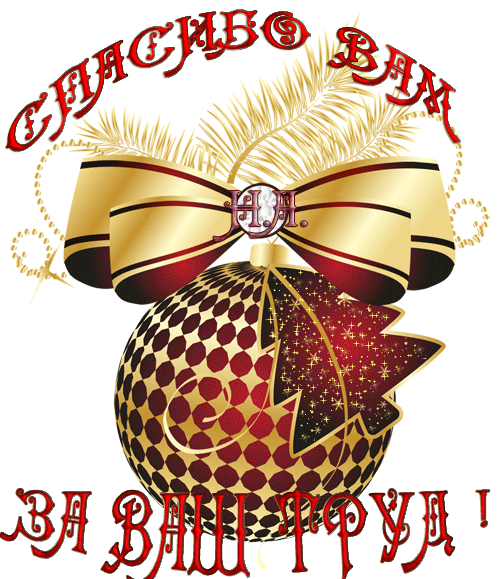 Anastasia24 Мой маленький мир...или ушла в детство))