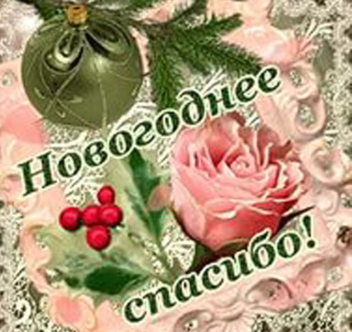 Anastasia24 Мой маленький мир...или ушла в детство))