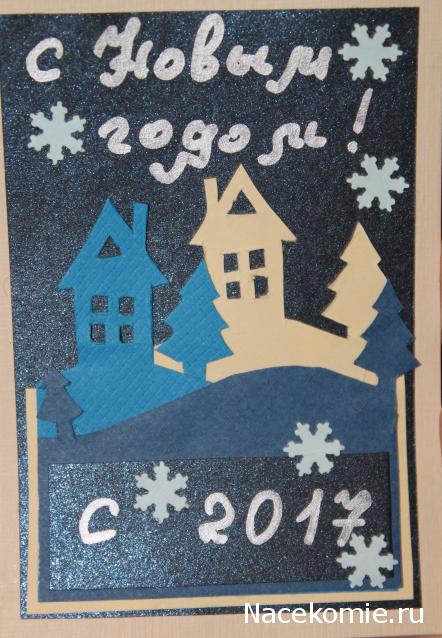 Anastasia24 Мой маленький мир...или ушла в детство))