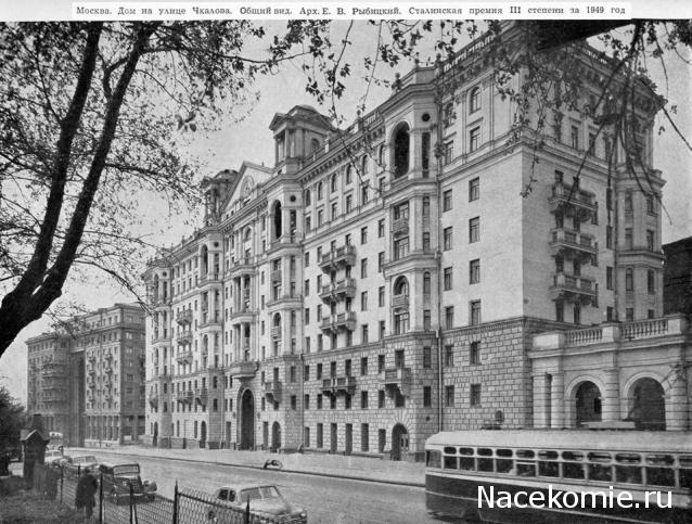 Болталка АЛ и АНС