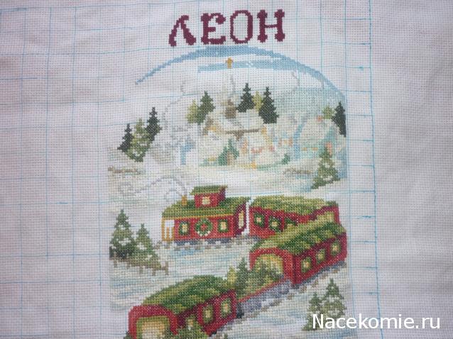 100 крестиков!