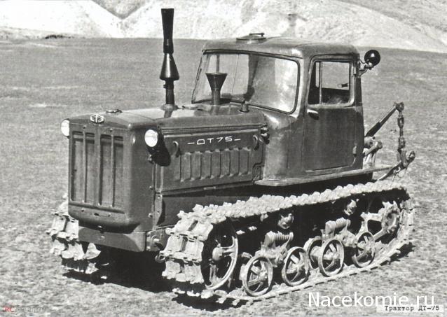 Тракторы: история, люди, машины - График выхода и обсуждение