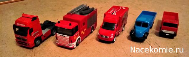 Автопарк НО (1:87)