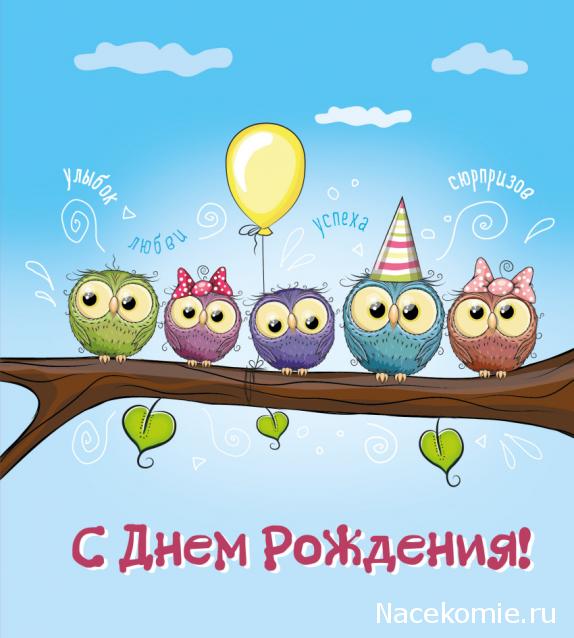 Rosinka07 - Домики бабушек